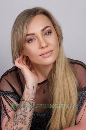 Ladies of Ukraine
