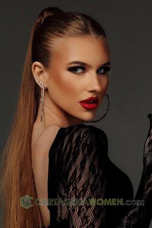 225264 - Milena Age: 18 - Ukraine