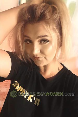 225420 - Maryana Age: 31 - Ukraine