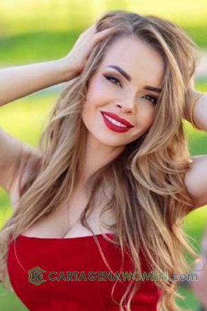 225553 - Larisa Age: 38 - Ukraine