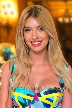 225816 - Daria Age: 37 - Ukraine