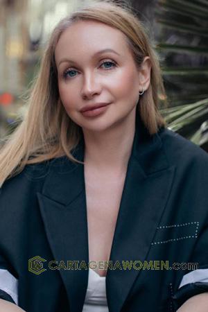 225901 - Anastasia Age: 41 - Ukraine