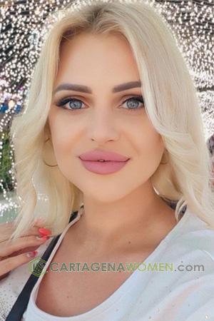 225961 - Alena Age: 39 - Ukraine