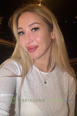 226069 - Nadiya Age: 26 - Ukraine