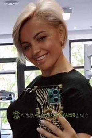 226098 - Nadiya Age: 42 - Ukraine