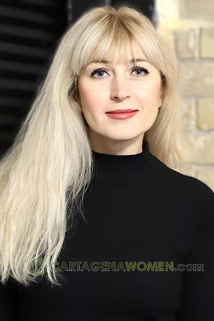 226151 - Natalia Age: 44 - Ukraine