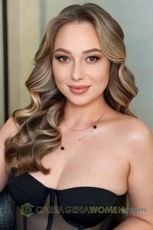 226474 - Yulia Age: 36 - Ukraine