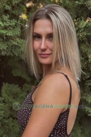 226658 - Dariia Age: 26 - Ukraine