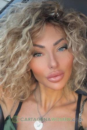 226672 - Irina Age: 43 - Ukraine