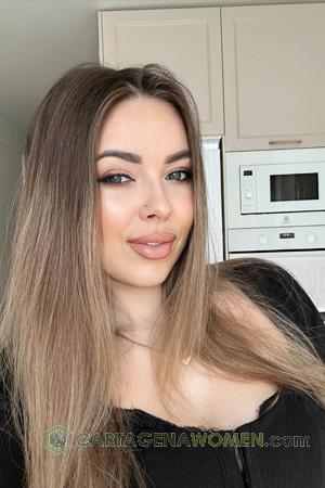 226770 - Khrystyna Age: 33 - Ukraine