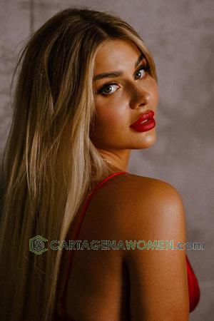 226779 - Daria Age: 29 - Ukraine