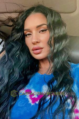 226780 - Maryna Age: 50 - Ukraine