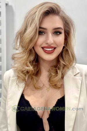 226782 - Liza Age: 21 - Ukraine