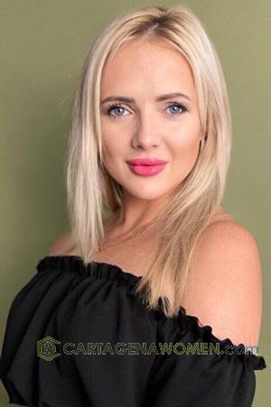 226920 - Kateryna Age: 36 - Ukraine