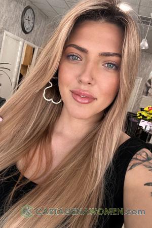 226946 - Kateryna Age: 29 - Ukraine