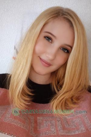 227093 - Mariia Age: 24 - Ukraine