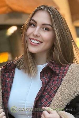 227387 - Oleksandra Age: 34 - Ukraine
