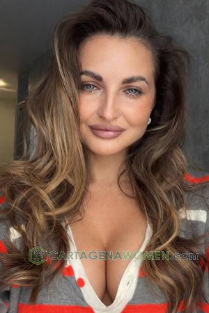 227420 - Kateryna Age: 38 - Ukraine