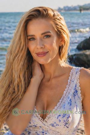 227451 - Kateryna Age: 42 - Ukraine
