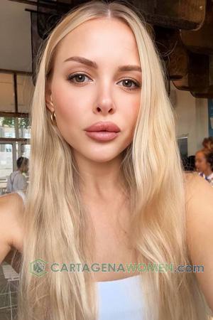 228432 - Anastasiia Age: 32 - Ukraine