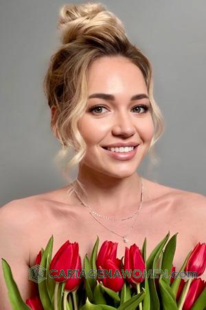 228685 - Dasha Age: 31 - Ukraine
