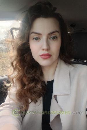 228745 - Iryna Age: 34 - Ukraine