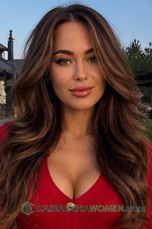 228823 - Viktoriia Age: 25 - Ukraine