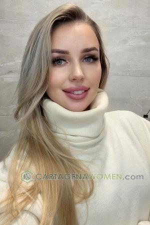 228825 - Yana Age: 30 - Ukraine