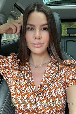 228838 - Daria Age: 36 - Ukraine