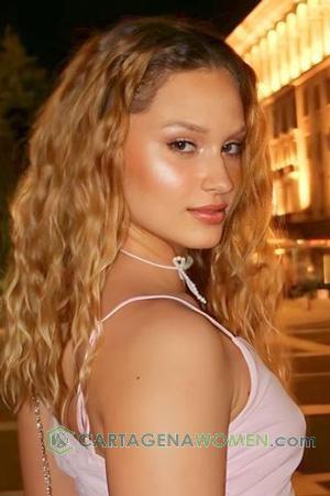 228860 - Anna Age: 22 - Ukraine