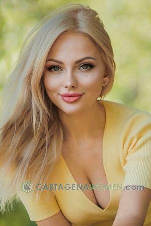 228979 - Yuliia Age: 40 - Ukraine