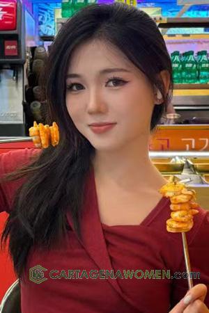 229042 - Xiufen Age: 18 - China
