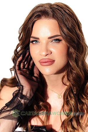 229064 - Alyona Age: 38 - Ukraine