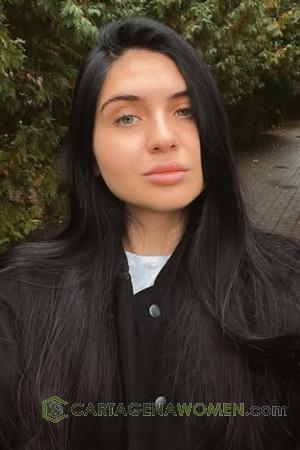 229226 - Diana Age: 25 - Ukraine
