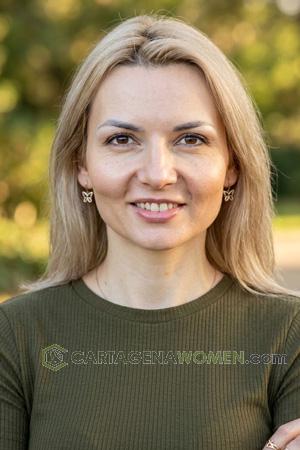 229236 - Inna Age: 41 - Ukraine
