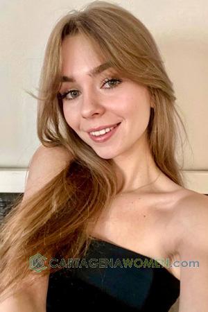 229299 - Varvara Age: 21 - Ukraine