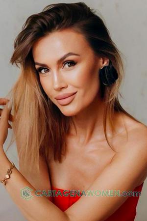 229384 - Viktoriia Age: 42 - Ukraine