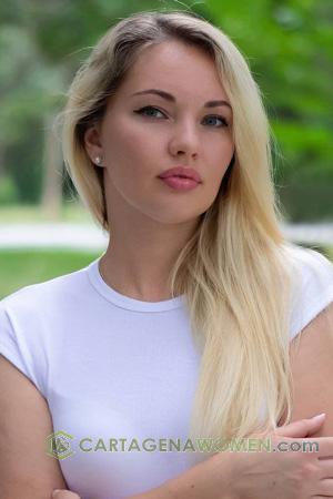229400 - Olha Age: 42 - Ukraine
