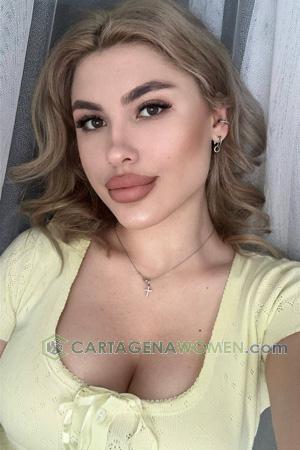 229463 - Yana Age: 23 - Ukraine